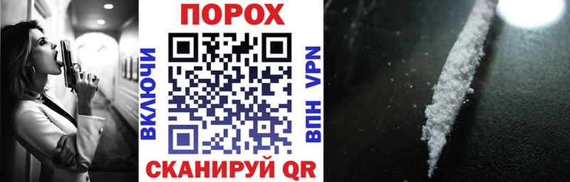 АМФ 98% Анадырь