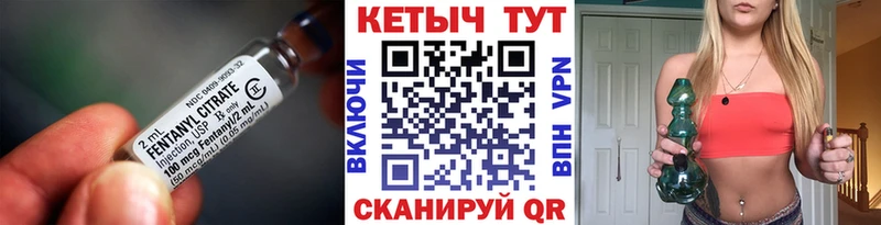 Кетамин VHQ  Купить закладки  Анадырь 