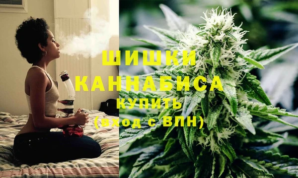 МДМА Белоозёрский