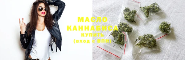 МДМА Белоозёрский