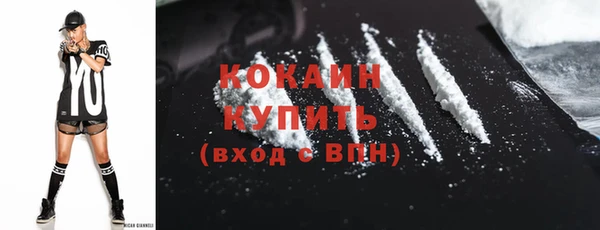 МДМА Белоозёрский