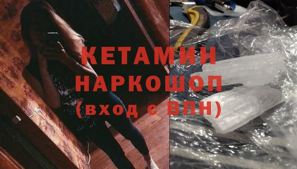 соль курить ск Белокуриха