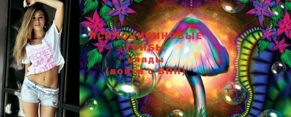 МДМА Белоозёрский